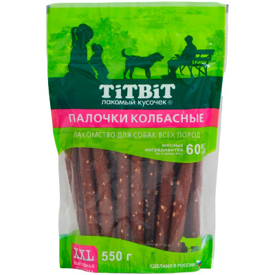 Палочки Titbit колбасные для собак всех пород, 550г