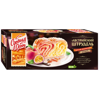 Пирог Сдобная Особа Австрийский штрудель персик-маракуйя-ваниль, 400г