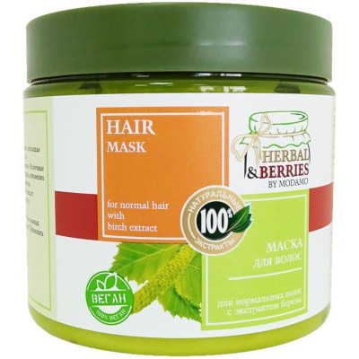 Маска Herbal&Berries для нормальных волос с экстрактом березы, 500мл