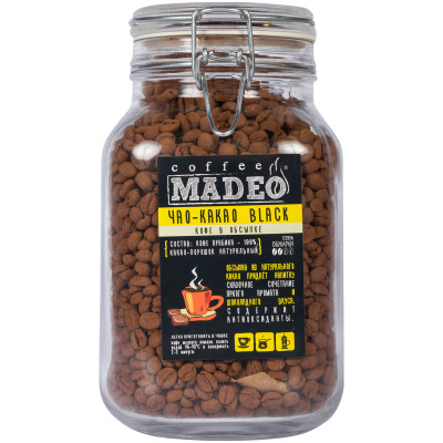 Кофе Madeo Чао-Какао Black натуральный жареный в зёрнах, 1кг