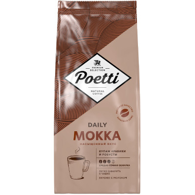 Кофе Poetti Daily Mokka натуральный жареный в зернах, 1000г