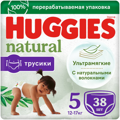 Трусики-подгузники Huggies Natural 5 12-17 кг, 38шт