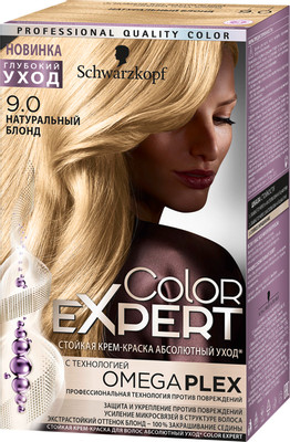 Крем-краска для волос Schwarzkopf Color Expert натуральный блонд 9.0