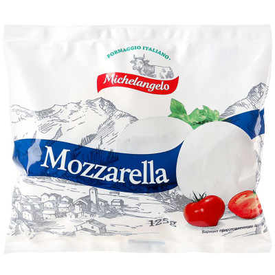 Сыр Michelangelo Моцарелла 46%, 125г