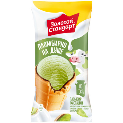 Мороженое Золотой Стандарт со вкусом фисташки 12%, 90г