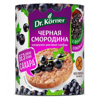 Хлебцы Dr.Korner Чёрная смородина кукурузно-рисовые, 90г