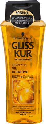 Шампунь Gliss Kur Oil Nutritive, 250мл