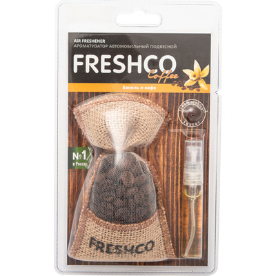 Ароматизатор автомобильный Freshco Freshco Coffee ваниль-кофе