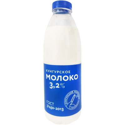 Молоко Кунгурское питьевое пастеризованное 3.2%, 800мл