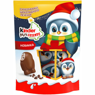 Конфеты Kinder Mini Friends с молочной начинкой и печеньем покрытые молочным шоколадом, 122г