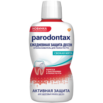 Ополаскиватель Parodontax Ежедневная защита Свежая Мята для полости рта, 500мл