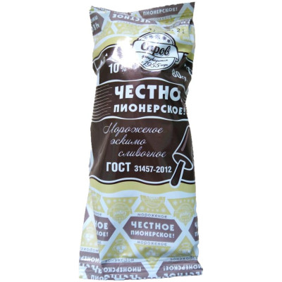 Эскимо сливочно-ванильное в шоколадной глазури, 80г