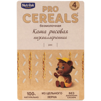 Каша Nutrilak Premium Procereals рисовая безмолочная низкоаллергенная цельнозерновая с 4 месяцев, 200г