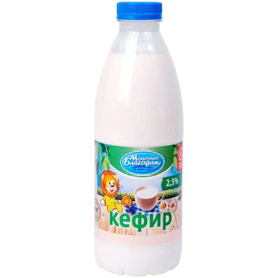 Кефир Молочная Благодать 2.5%, 900мл