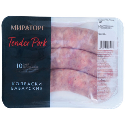 Колбаски Мираторг Tender Pork Баварские, 360г
