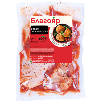 Бедро цыплёнка-бройлера Благояр По-кавказски в маринаде охлаждённое