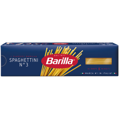 Макароны Barilla Spaghettini n.3 из твёрдых сортов пшеницы, 450г