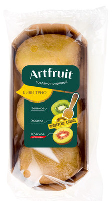 Набор киви Artfruit Трио зелёное-жёлтое-красное