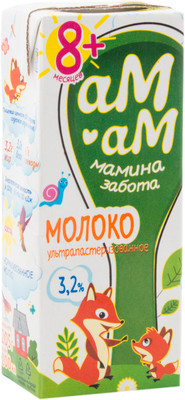 Молоко Ам-Ам Мамина забота детское с 8 месяцев 3.2%, 205г