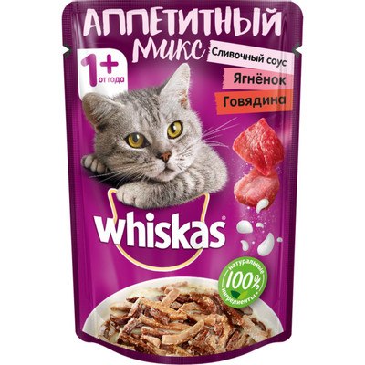 Корм Whiskas Аппетитный микс с говядиной и ягнёнком в сливочном соусе для кошек, 85г