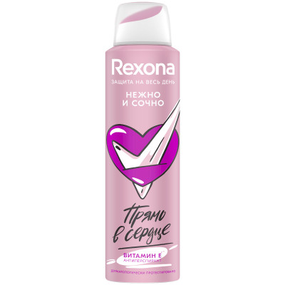 Антиперспирант-дезодорант Rexona Нежно и сочно спрей, 150мл