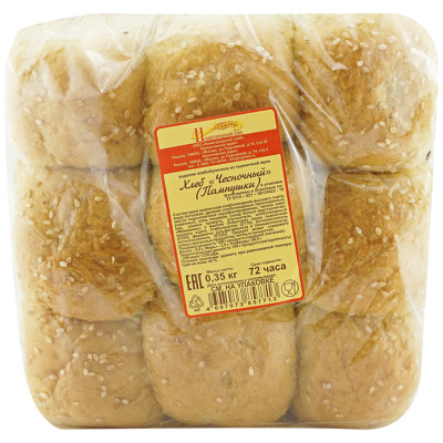 Хлеб Пампушки Нижегородский Хлеб чесночный, 350г