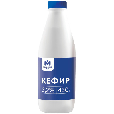 Кефир 3.2% Молочный знак, 430мл