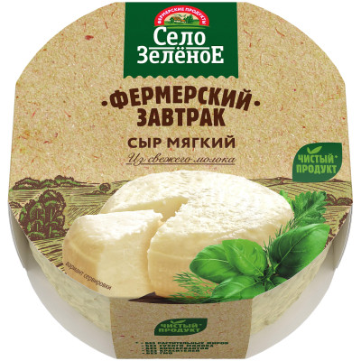 Сыр мягкий Село Зелёное Фермерский завтрак 45%, 250г