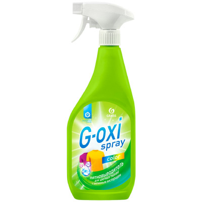 Пятновыводитель Grass G-OXI Spray для цветных вещей, 600мл