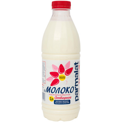 Молоко Parmalat отборное пастеризованное 3.4-6%, 1л
