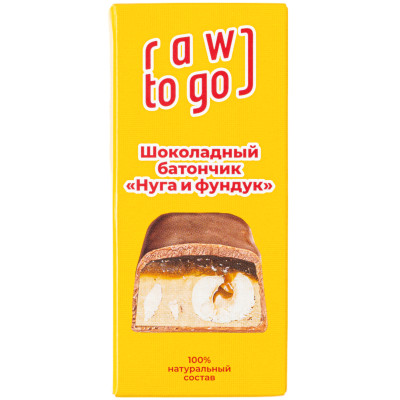 Батончик Raw To Go шоколадный с ванильной нугой, 45г