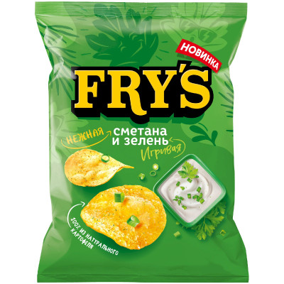  Frys