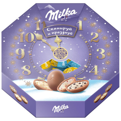 Шоколад молочный Milka с начинкой сахарные гранулы-печенье Oreo-фундук, 94.5г