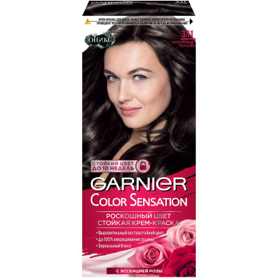 Крем-краска Garnier для волос Color Sensation Роскошный Цвет 3.11 пепельный чёрный стойкая