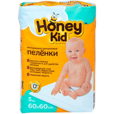 Пеленки одноразовые впитывающие 60*60см Honey Kid, 5шт