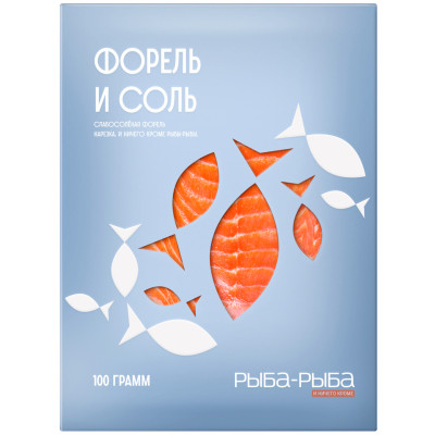 Форель Рыба-Рыба радужная слабосолёная филе-ломтики, 100г