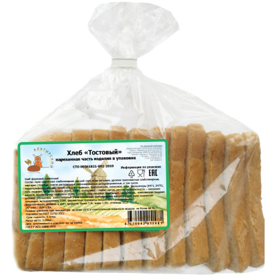 Хлеб Алатырский ХЗ Тостовый нарезанный, 300г