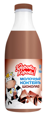 Коктейль молочный Здорова Корова шоколадный пастеризованный 2%, 750мл