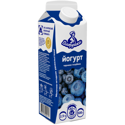 Йогурт Вятушка черника-голубика с сахаром 2.5%, 500мл