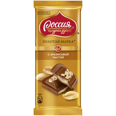 Шоколад молочный Россия-Щедрая Душа! Золотая марка с дроблёным арахисом и арахисовой пастой, 85г