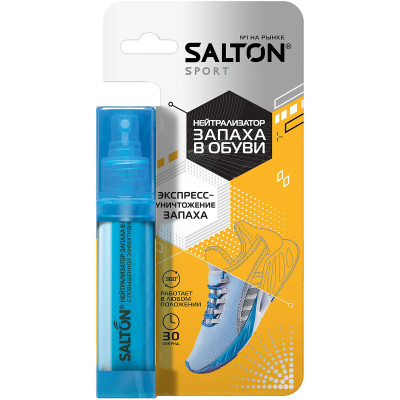 Нейтрализатор Salton Sport для запаха в обуви, 75мл