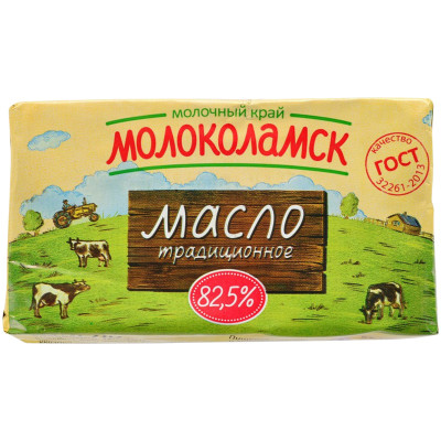 Масло Молоколамск традиционное сливочное 82.5%, 180г