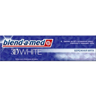 Blend-a-med Зубная паста 3D White Бережная мята, 100мл