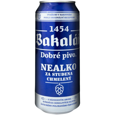 Пиво Bakalar безалкогольное светлое холодного охмеления, 500мл