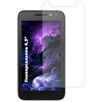 Стекло защитное Smarterra универсальное для смартфонов 4.5"