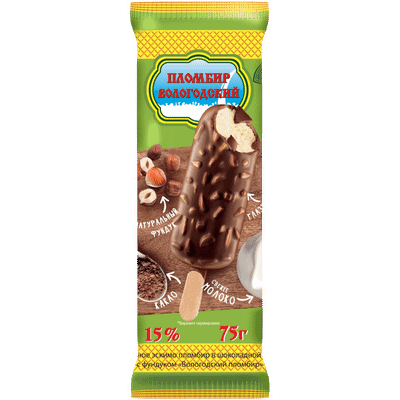 Эскимо Вологодский Пломбир с фундуком в шоколадной глазури 15%, 75г