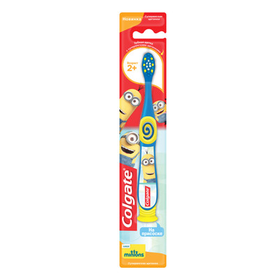 Зубная щётка Colgate для детей 2+ супермягкая в ассортименте