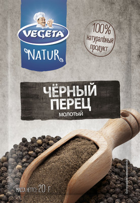 Перец чёрный Vegeta Natur молотый, 20г