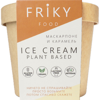 Десерт Friky Маскарпоне и карамель на растительной основе замороженный, 230г