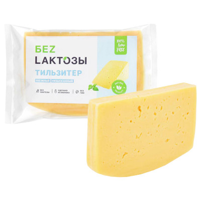 Сыр полутвёрдый Беz Lактозы Тильзитер 45%, 200г
